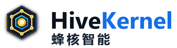 蜂核智能 - 个人超级Agent、AI编程工具、开源软件与自动化落地